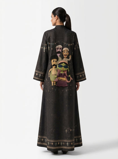 El Rad El Shater abaya