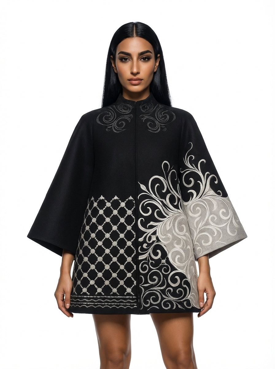 Zill Al-Hikma Mini Cape