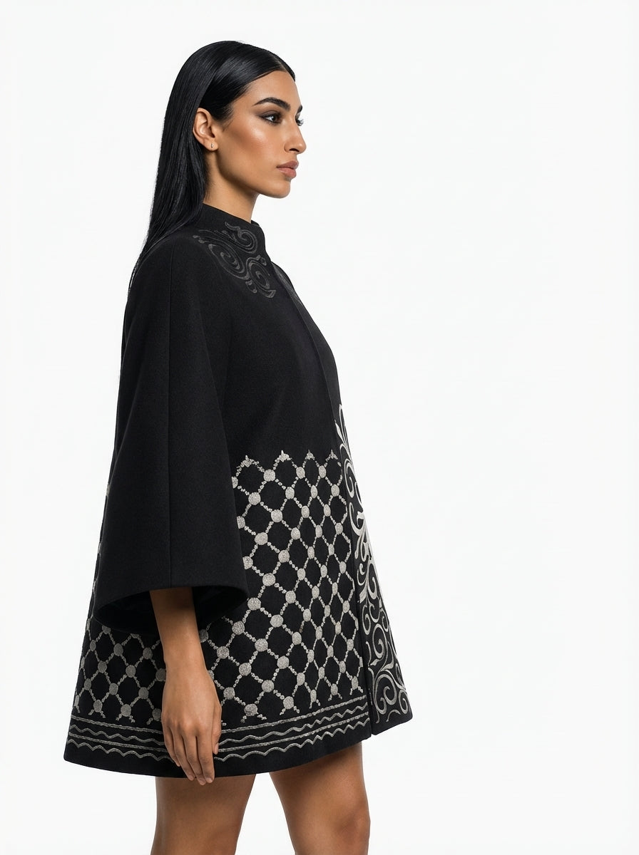 Zill Al-Hikma Mini Cape