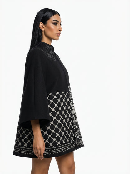 Zill Al-Hikma Mini Cape