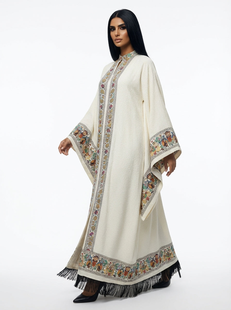 El Hawy Abaya