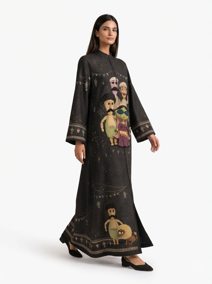 El Rad El Shater abaya