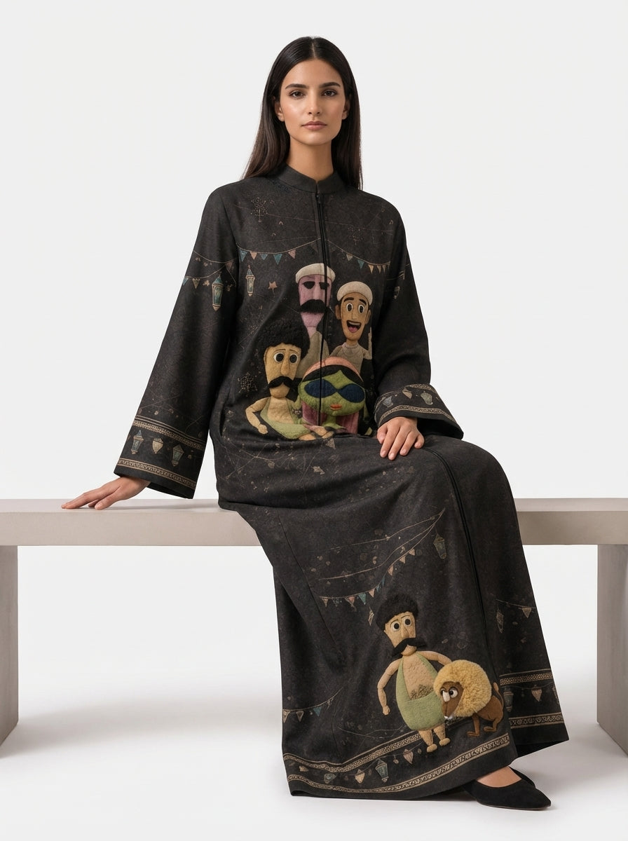 El Rad El Shater abaya