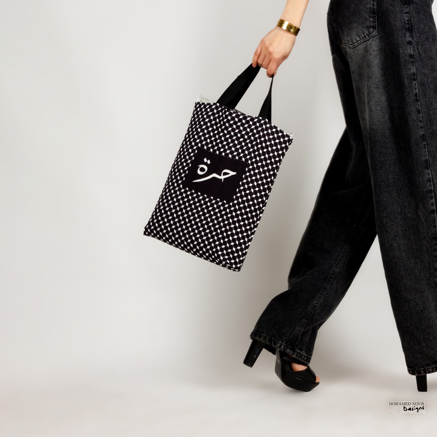 HORRA Tote Bag