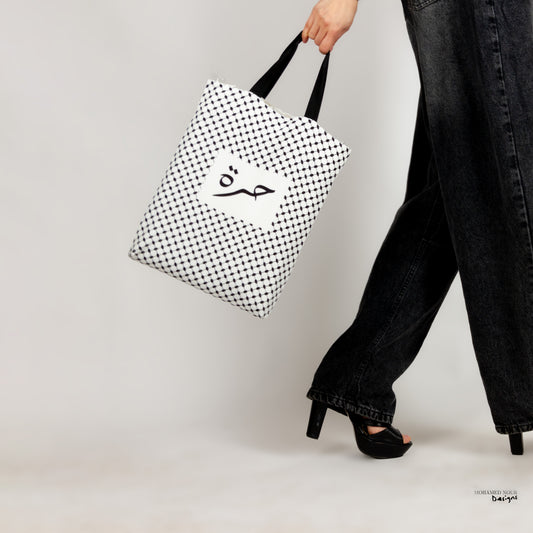 HORRA Tote Bag
